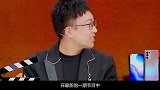 章子怡凶金莎：你演技真差！接下来金莎下意识的反应，太尴尬了