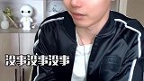 如果你能隐身，第一时间你会做什么你？