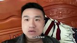 第10次相亲失败，媒婆抛弃我不给我介绍了，要打一辈子光棍了！