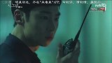 信号男主告诉年的李刑警,他们抓错人了,凶手是其他人!