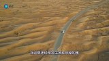 美国卫星路过新疆上空，拍到令人惊喜的一幕，各国专家羡慕不已