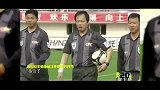 《中国足球职业联赛20年词典》第24集 语录