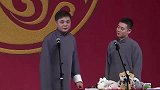 高峰讲述结巴问路遇到结巴的事，高峰讲的太逗了，观众爆笑