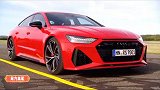 AUDIRS7骚红色真的6