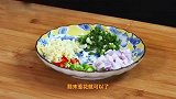 椒盐大虾在家也能做出酒店的味道，不用油炸的椒盐大虾也外酥里嫩