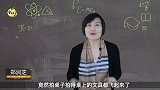 一位爸爸辅导作业，快成男高音！高效辅导，你得这样做