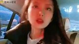 小姐姐和司机小哥的搞笑日常：我想回到起点！