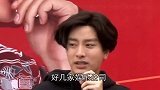 贾乃亮被白富美追到手？恋情或将曝光？