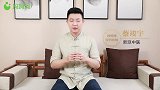 孩子口腔溃疡痛痛痛！做好这一点，第二天就愈合了！