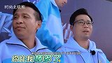 叫“热巴”不亲切，看到孙红雷的叫法，隔着屏幕都感觉酸！