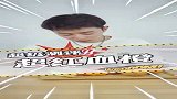 这么红的血橙你见过吗？