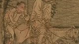 古画里的冬，感觉真冷啊