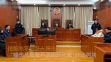 老人撞男童离开遇阻争执中身亡 劝阻路人被判无责