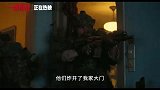 《一战再战》发布“限时营救”预告