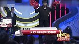 老板现场学杂技翻车，涂磊：还不如人六十岁的！杂技演员求职合集