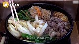 日本人最爱的“日式火锅”，一份888元没几片肉，你觉得值吗？