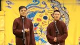 高峰栾云平的相声太逗了，高峰处处为难搭档，逗笑观众