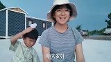 有老公在我可以做个快乐的村妇！真正的修行不是逃离，而是接受！