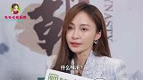 什么情况姚笛深夜被光头男友人当街亲吻，难道是又出轨了