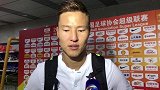 权敬原：老队员起了模范带头作用 连丢三球作为后卫有责任