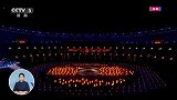 独家视频丨亚残运会开幕式节目《梦闪耀》