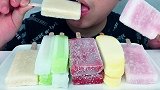 吃香蕉味，混合果粒味，蓝莓酸奶味，海盐青柠味，豆浆味雪糕