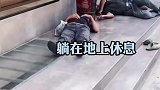 一个小小的善举，给了一座城市的温度