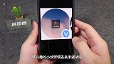iPhone如何设置微信在线状态？方法就是这么简单！