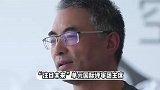 娱乐资讯-20230509-知名藏族导演万玛才旦离世，天妒英才年仅53岁，回顾其经典作品
