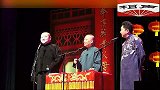 开心相声，郭德纲于谦岳云鹏群口相声，于谦动手了