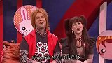 爆笑：美国雷人节目恶搞日本文化