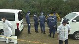 日本河边行李箱发现一具已白骨化的遗体 带有失踪中国女性身份证