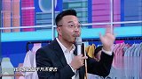 王一博耿直点评，差点结束钱枫的直播生涯