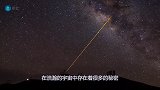 中国天眼发现“新地球”，水和植物都有，科学家却坦言：不能去！