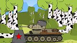 坦克世界动画：劝你还是赶紧逃吧，和我斗，你还不够档次