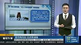 施工图明晰“5G+工业互联网”建设提速