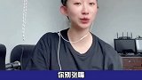 秦岚的东北话基因被激发，有意思了