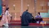 王牌对王牌：贾玲沈腾演技真好，宋轶一秒猜对，太会演了