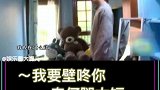 薛之谦：我要壁咚你～奈何腿太短哈哈哈，钱枫表示很“害怕”！