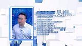 吴桐：创新赋能 便利使命