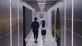 生活美女辛苦拼出的业绩，却被误会是走后门，女总一句话点醒她