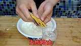 油饼这样做真好吃，被邻家小孩看见了，最后说啥都不走了