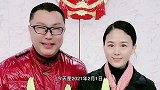 51岁尹相杰官宣结婚，妻子年轻貌美完胜于文华，尹相杰谈感情