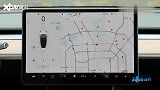 2020款 特斯拉Model3 导航系统展示