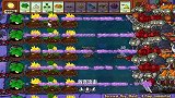 植物大战僵尸：1V1男人大战，胆小菇也能当主角！