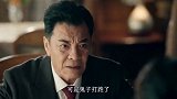 霞光：方若愚感到很为难 他表示还要再想想