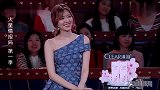 刘维上演东北话表白沈梦辰，谁知画风突变对沈梦辰喊道你瞅啥呢