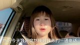 弟弟高考前出状况，平平贴心嘱咐一番，希望弟弟高考顺顺利利
