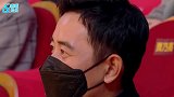 逗比贾乃亮走出阴影回来了，戏弄蒋欣笑陈赫眼小，频跟李小璐互动