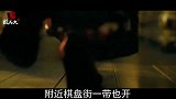 为何中国说喜欢显摆叫出风头？这个典故从哪里来的